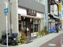 サンハイツ昭和町の中国料理　二葉園（飲食店）まで218m