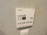 アパガーデンパレス札幌駅西バーチコート 暖房乾燥機能付換気扇