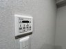 リーベスト八軒 浴室の換気乾燥暖房機の操作パネルです。
