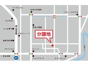 秋田市広面字川崎 現地案内図