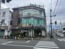【事業用物件】東本町１（天童駅） 1680万円 大きなガラスが目を惹くビルです！