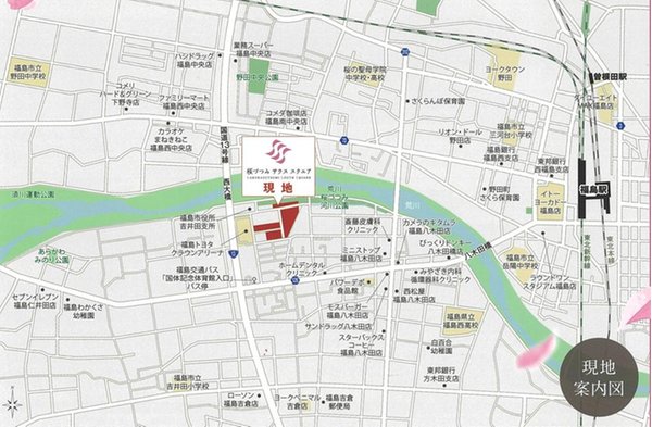 【ミサワホーム】　桜づつみサウススクエア 現地案内図