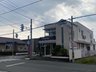 飯塚町（東金井駅） 600万円 冨田歯科医院まで680m