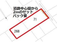 昭和町（下北駅） 660万円 土地価格660万円、土地面積609㎡間口約13ｍです