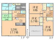 鶴ケ谷東３ 3280万円 (2号棟)、価格3280万円、3LDK、土地面積142.91㎡、建物面積105.29㎡