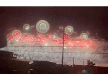 大仙市大曲浜町 室内（2023年８月）撮影 ２階バルコニーからの花火観覧