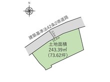 東宮浜字神明 170万円 土地価格170万円、土地面積243.39㎡