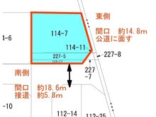 錦町１ 1350万円 1350万円、3DK、土地面積244.18㎡、建物面積109.49㎡間口・前面道路幅員等
