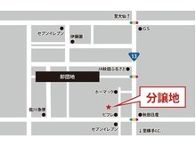 横手町字大関越（横手駅） 2283万円 
