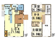 トガシホーム施工のモデルハウス～床下冷暖房型全館空調の家～　【一戸建て】 3600万円、2LDK+2S（納戸）、土地面積172㎡、建物面積93.98㎡概略図です。現況優先となります。