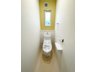 柳生字北原（南仙台駅） 4090万円 B棟　トイレ トイレは各階に設置しました♪温水洗浄便座採用です♪