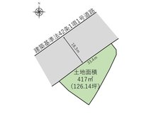泉町黒須野字江越 380万円 土地価格380万円、土地面積417㎡