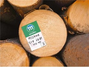 ザ・グランヒルズ明石台東Ⅱ期 厳しい検査を合格した木材だけを日本へ出荷しています。