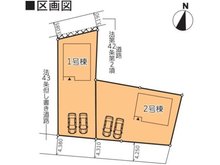 将軍野南１（土崎駅） 2550万円 2550万円、4LDK+S（納戸）、土地面積209.94㎡、建物面積105.29㎡区画図