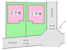 八木山緑町（愛宕橋駅） 2080万円 全体配置図 ゆとりの駐車スペース有♪ お問い合わせお待ちしております♪