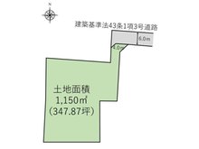 長瀞字西谷地 200万円 土地価格200万円、土地面積1150㎡