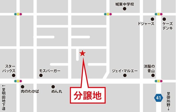 秋田市広面字樋ノ上 現地案内図