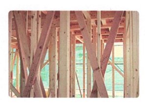 リーブルガーデン太白八木山本町２丁目５期　【一戸建て】 構造・工法・仕様