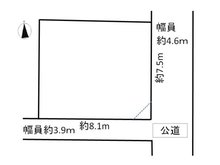 金沢２（青森駅） 330万円 土地価格330万円、土地面積68.97㎡お好きなハウスメーカーで建築可能です
