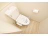 岩沼市桑原2期　全2棟　【一戸建て】 2号棟　トイレ トイレは1階と2階に完備♪汚れにくくお掃除しやすい便器で毎日快適に♪