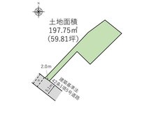 植松２ 2000万円 土地価格2000万円、土地面積197.75㎡