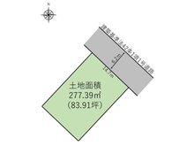 西花苑２ 599万円 土地価格599万円、土地面積277.39㎡