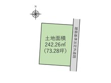 長瀞字新海岸 30万円 土地価格30万円、土地面積242.26㎡