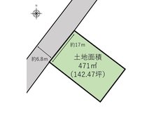横倉字今谷 700万円 土地価格700万円、土地面積471㎡