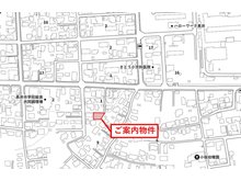 中道１（長井駅） 660万円 現場案内図