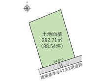 西益岡町 598万円 土地価格598万円、土地面積292.71㎡
