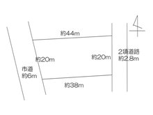 石脇字田尻（羽後本荘駅） 800万円 土地価格800万円、土地面積782.16㎡※概算寸法です