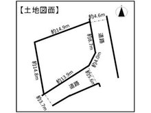金沢３（青森駅） 850万円 土地価格850万円、土地面積187.15㎡区画図※図面と現況が異なる場合は現況を優先させていただきます。