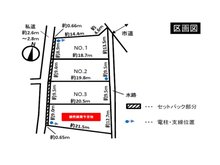 旭町２（青森駅） 980万円～1080万円 全体区画図