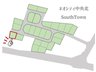 六田２（東根駅） 2278万円 整理された区画、新築住宅が立ち並ぶ姿が楽しみです。