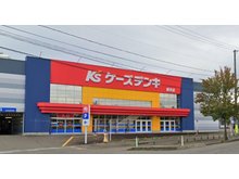 赤坂字後野（横手駅） 2530万円 ケーズデンキ横手店まで1024m