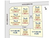 南通築地（秋田駅） 1410万円～1510万円