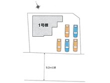 山之神町（藪塚駅） 2190万円 2190万円、4LDK+S（納戸）、土地面積232.09㎡、建物面積107.65㎡