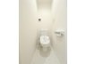 高松２（練馬春日町駅） 5890万円 ■１階のトイレ、いつでも衛生的なウォシュレット付き