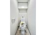 ランドステージ西高島平・306 収納棚付きのトイレです！