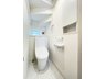 上野田町（川越市駅） 3480万円 小窓が付いて風通しの良いトイレ