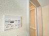 大字東本郷（見沼代親水公園駅） 4090万円 浴室換気乾燥暖房機浴室換気乾燥暖房機付き！快適なバスタイムをお過ごしいただけます。