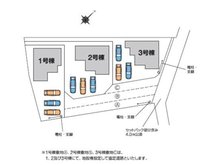 新野町（三枚橋駅） 2090万円 2090万円、4LDK、土地面積174.06㎡、建物面積108.47㎡１号棟