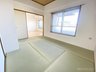 コスモ新座志木 和室をオープンにするとより広くなり，来客時にもゆったり使えますね：和室約6.0帖