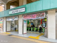 新松戸ガーデニア 常磐線「新松戸」駅まで800m