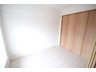 武蔵浦和ローヤルコーポ 約3.7帖の洋室！隣の洋室とつなげて使用することもできます！
