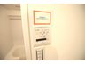 武蔵浦和ローヤルコーポ 浴室換気乾燥暖房機浴室換気乾燥暖房機付き！快適なバスタイムをお過ごしいただけます。