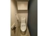 コスモ大師公園南 当社のグループ会社保有住戸 もちろんトイレも交換済です。ウォシュレットも完備しております。