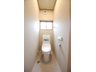 大字円正寺 3399万円 いつでも清潔に保てるシャワー付きトイレ完備！