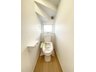 大字東内野 3290万円 小窓が付いて風通しの良いトイレ