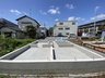 石神井台８（武蔵関駅） 5980万円 ■より安心な住宅性能評価取得の家